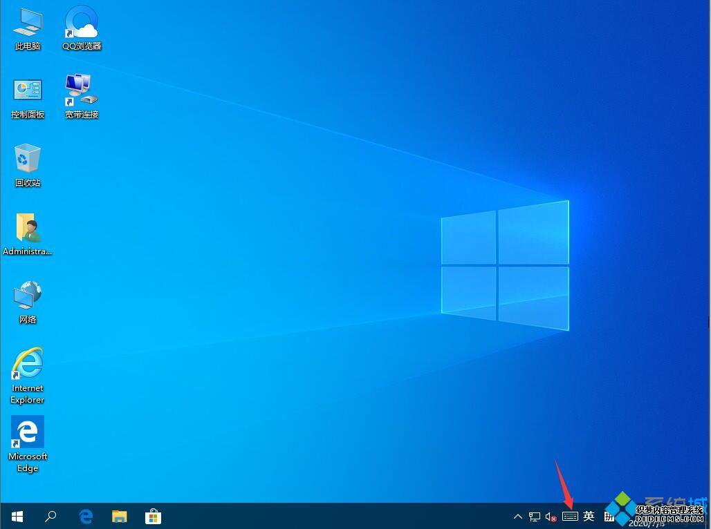 δwin10̣win10򿪴̵ϸ