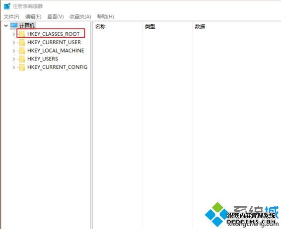 win10windows键没反应怎么办_电脑win10win键没反应的解决方法