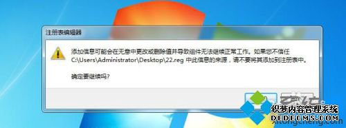 win10看图工具不见了怎么办_win10如何找回自带照片查看器