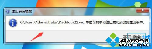 win10看图工具不见了怎么办_win10如何找回自带照片查看器