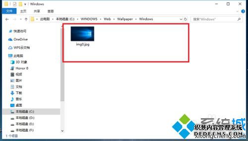 windows10自带壁纸在哪里_win10电脑自带的桌面壁纸保存在哪