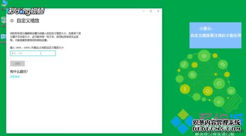 Сwin10_win10ľ