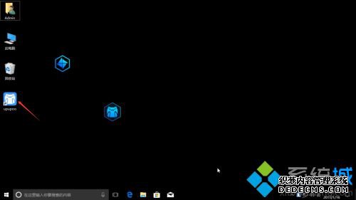 win10̬ôŪŪһÿwin10̬