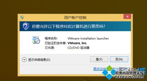 صVMWare Toolsߣװ3