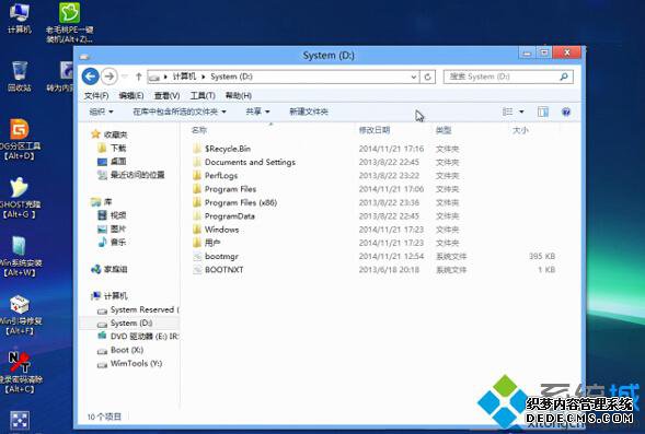 Win8ϵͳװĳUEFI1.1