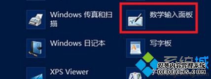 ҵ塱