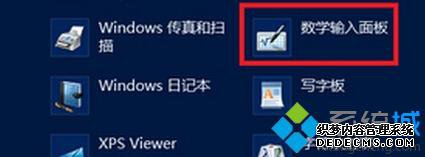 ҵ塱