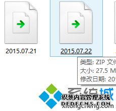 win8ϵͳõļĲ5
