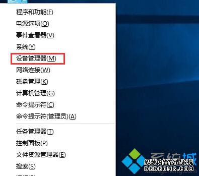Win8ϵͳԭ1