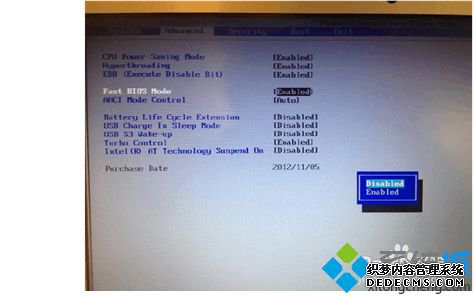 win8ϵͳPE1