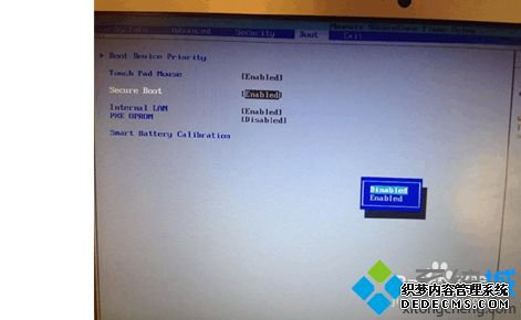 win8ϵͳPE2