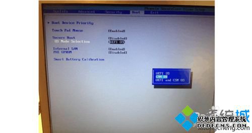 win8ϵͳPE3
