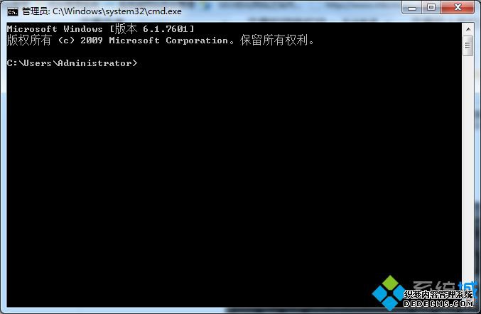 롰sfc /scannow