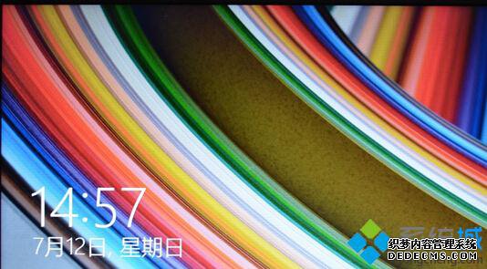 Win8.1˻ͷ8