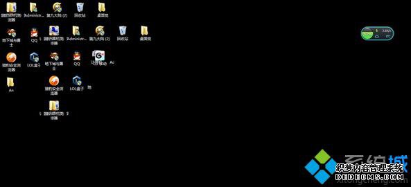 Win8ϵͳʹбͻȻ