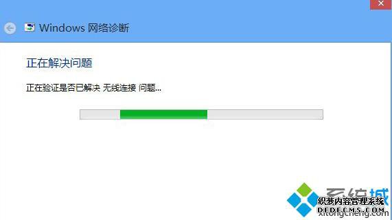 Win8ϵͳرߺ޷WIFI5