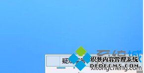 Win8ϵͳرߺ޷WIFI1