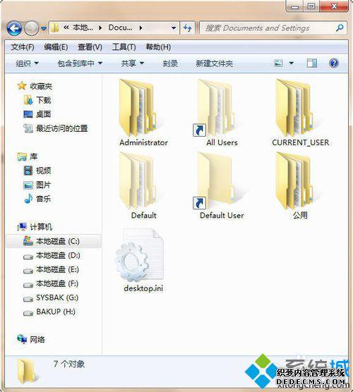 ˫ Documents and SettingļС