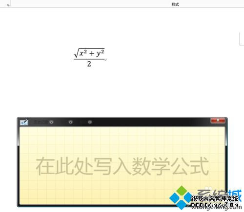 win8ѧʹò5