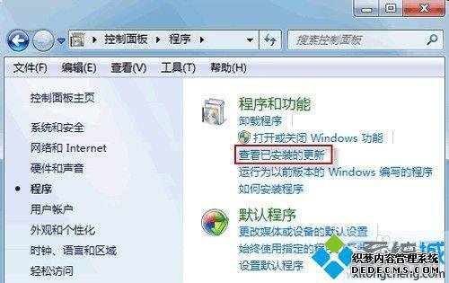 鿴Ѱװĸ