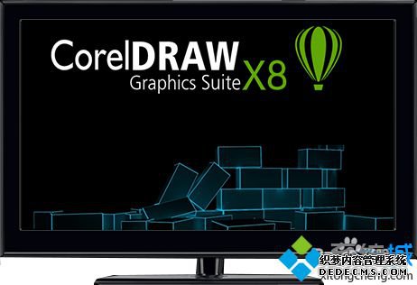 win10ϵͳCorelDRAW X8ʾֹͣĽ1