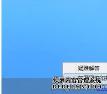 ѡ͹ġ