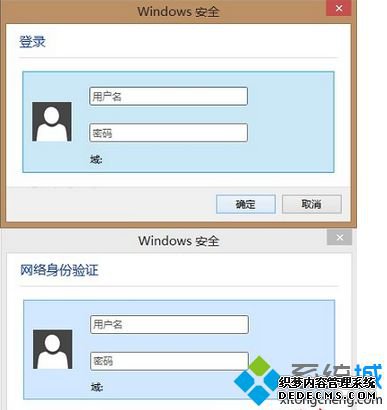 win8֤Ľ