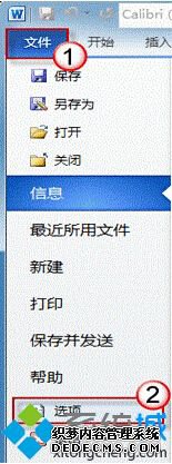 Ͻǵļ
