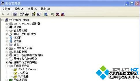 win7ϵͳɾж౾