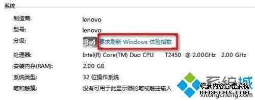 ҪˢWindowsָ