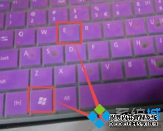 win7如何调用摄像头_win7自带摄像头怎么开的两种方法