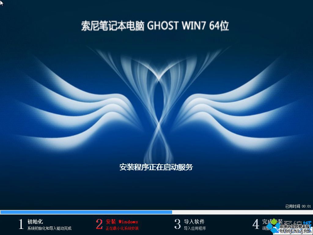 windows7ԭ콢_win7콢ٷԭiso