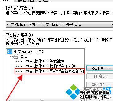 windows7ô뷨_win7뷨Ĳ