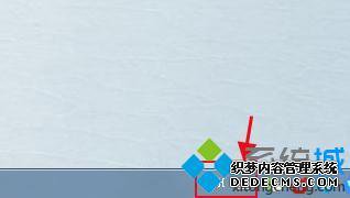windows7ô뷨_win7뷨Ĳ
