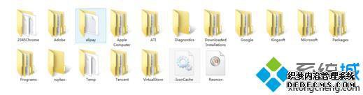 windows7图标显示异常_win7文件夹图标显示异常怎么办