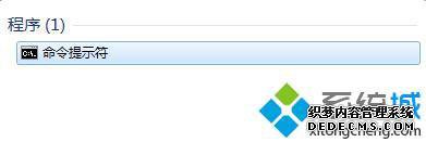 windows7ҵĵԴ򲻿ô_win7ҵĵ޷򿪵Ľ취