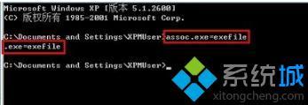 windows7ҵĵԴ򲻿ô_win7ҵĵ޷򿪵Ľ취