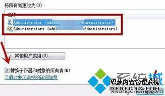 windows7无法访问指定设备怎么办_win7系统无法访问指定设备的解决方法