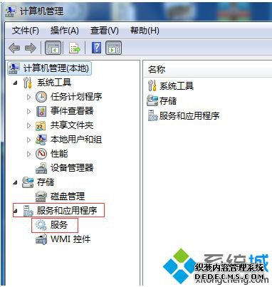 win7豸հô_win7豸ʾհ׵Ľ취