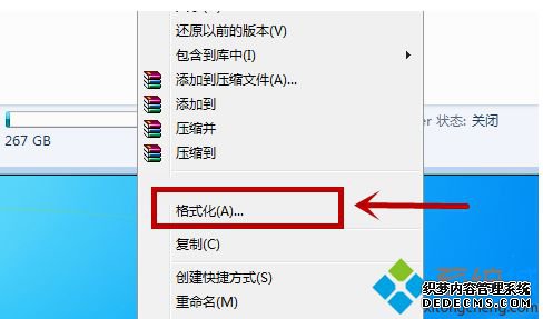 win7ôʽ_win7ȫʽķ