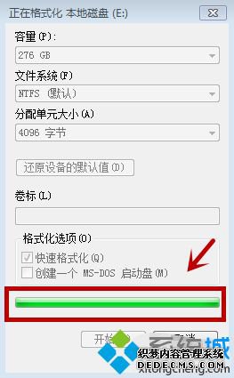 win7ôʽ_win7ȫʽķ