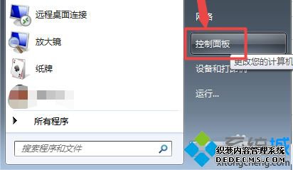 win7怎么格式化分区_win7系统格式化分区的两种方法