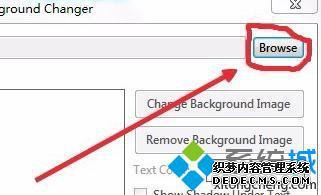 win7怎么更改文件夹背景_win7更改系统文件夹背景的方法