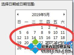 win7߼_windows7ĸ߼ôʹ