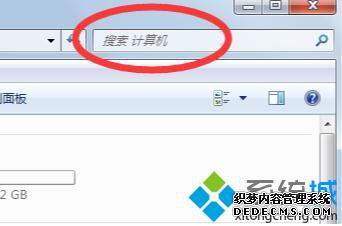 win7߼_windows7ĸ߼ôʹ