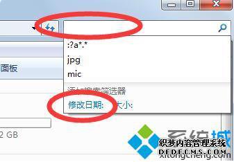 win7߼_windows7ĸ߼ôʹ
