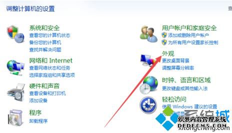 windows7Ļ_windows7Ļķ