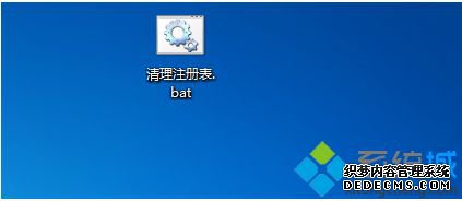 win7ϵͳעô_win7עķ