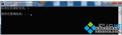 win7ϵͳעô_win7עķ