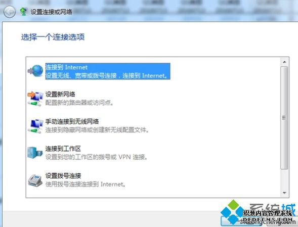 windows7ʼǱôwifi_win7ʼǱWiFiĲ